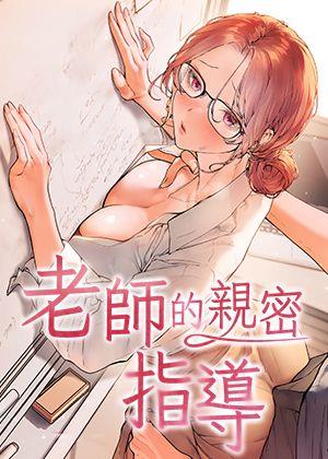 免费香蕉漫画在线观香新番上线